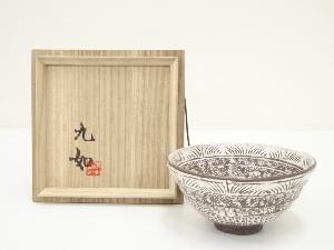 鈴木卓司作　金彩楓錦紋　茶碗　栞黄布　共箱　茶道具 鈴木卓司作 金彩楓錦紋 茶碗 栞黄布 共箱 茶道具